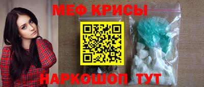MDMA Кулебаки