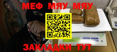 ГАЛЛЮЦИНОГЕННЫЕ ГРИБЫ Кумертау