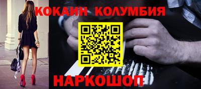 mix Кунгур