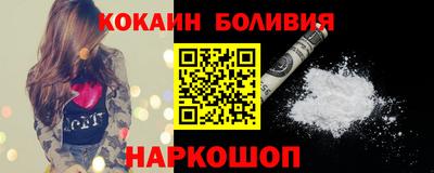 ГАЛЛЮЦИНОГЕННЫЕ ГРИБЫ Кумертау