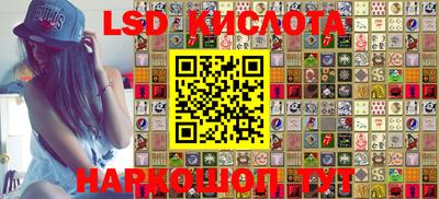 MDMA Кулебаки
