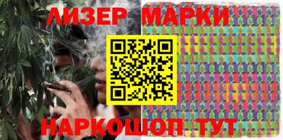 MDMA Кулебаки