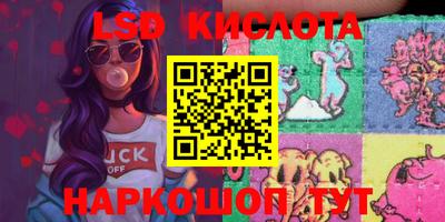 mix Кунгур