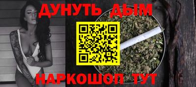MDMA Кулебаки