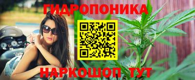 MDMA Кулебаки