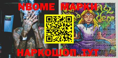 mix Кунгур