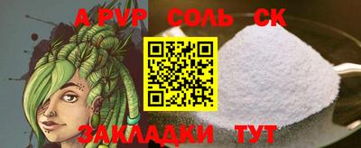 MDMA Кулебаки