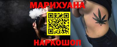 MDMA Кулебаки