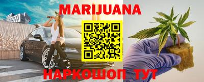 ГАЛЛЮЦИНОГЕННЫЕ ГРИБЫ Кумертау