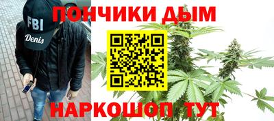 mix Кунгур