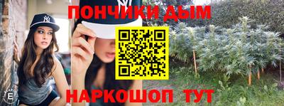 ГАЛЛЮЦИНОГЕННЫЕ ГРИБЫ Кумертау