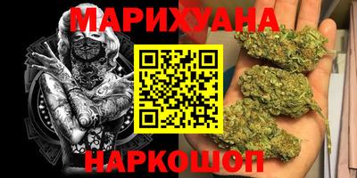 mix Кунгур