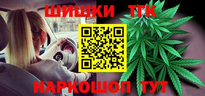 mix Кунгур