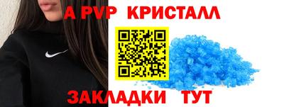 mix Кунгур