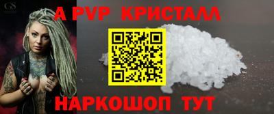 MDMA Кулебаки