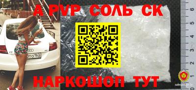 mix Кунгур