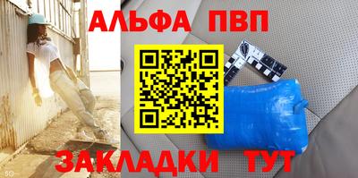 MDMA Кулебаки