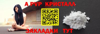 mix Кунгур
