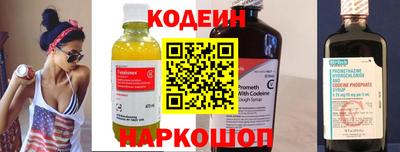 mix Кунгур