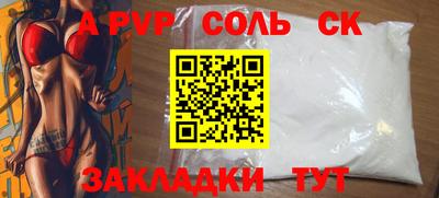 mix Кунгур