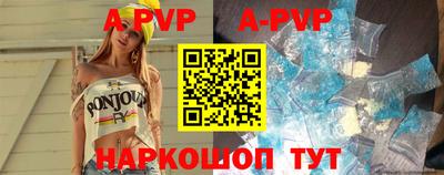ГАЛЛЮЦИНОГЕННЫЕ ГРИБЫ Кумертау
