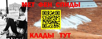 ГАЛЛЮЦИНОГЕННЫЕ ГРИБЫ Кумертау