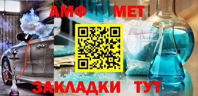 MDMA Кулебаки