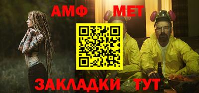 ГАЛЛЮЦИНОГЕННЫЕ ГРИБЫ Кумертау