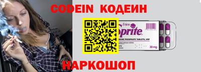 ГАЛЛЮЦИНОГЕННЫЕ ГРИБЫ Кумертау