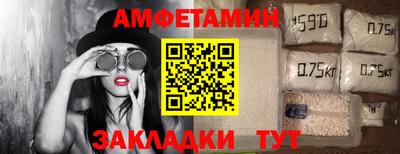 MDMA Кулебаки