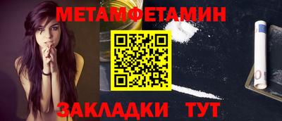 mix Кунгур