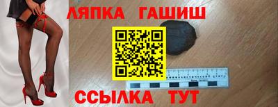 MDMA Кулебаки