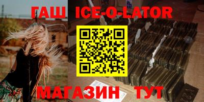 mix Кунгур
