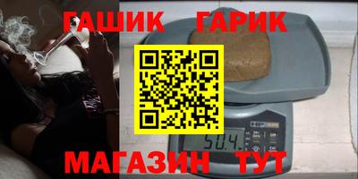 MDMA Кулебаки