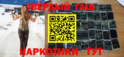 ГАЛЛЮЦИНОГЕННЫЕ ГРИБЫ Кумертау