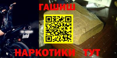 mix Кунгур