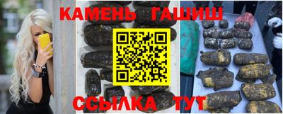 mix Кунгур