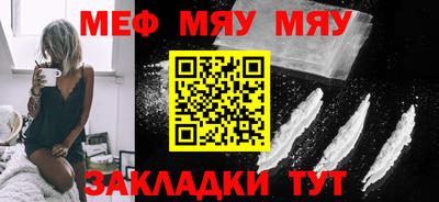 MDMA Кулебаки