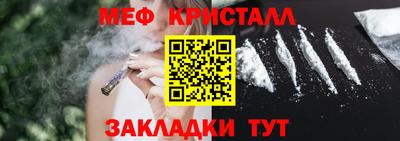MDMA Кулебаки