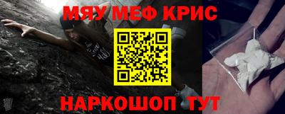 MDMA Кулебаки