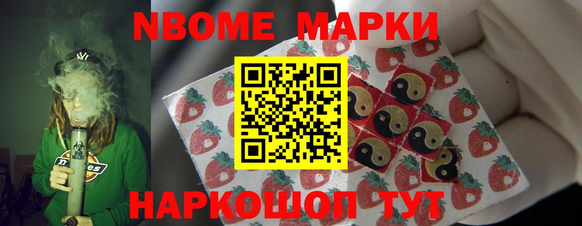 ЛСД экстази кислота  OMG зеркало  LSD-25 экстази кислота  ЛСД экстази  Ишимбай  Вход с VPN 